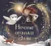 Миниатюра 1
