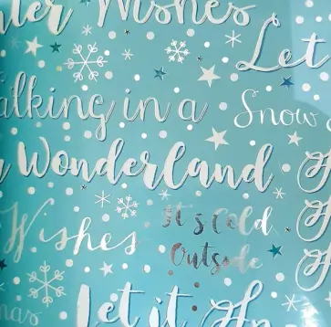 Бумага упаковочная "Снег" (82500) обложка книги