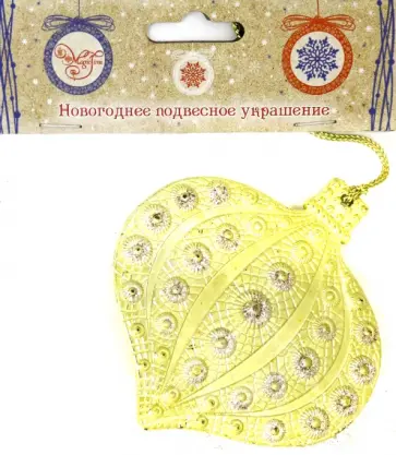 Новогоднее подвесное украшение Капля в золотом блеске, 8,5x9,5x0,5 см (81985) обложка книги