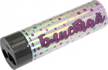 Пневмохлопушка праздничная 15 см звезды, в ассортименте (81333) обложка книги