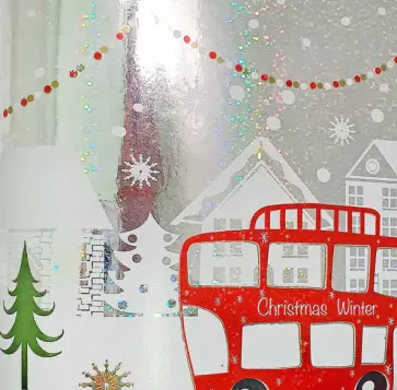 Бумага упаковочная "Зимний город" (82494) обложка книги