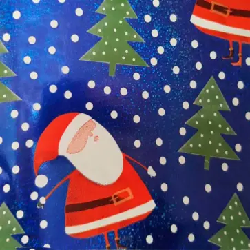 Бумага упаковочная "Счастливого Нового Года" (82497) обложка книги