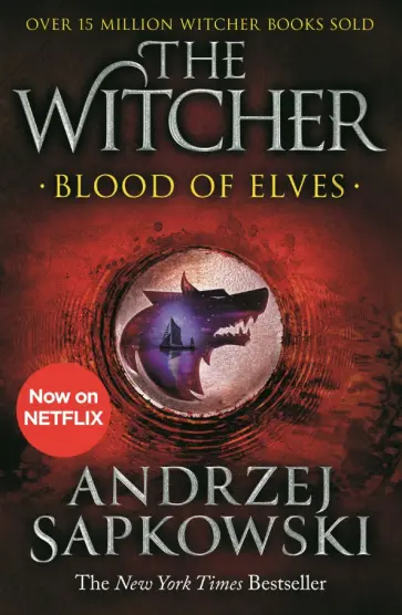 Andrzej Sapkowski - Blood of Elves обложка книги