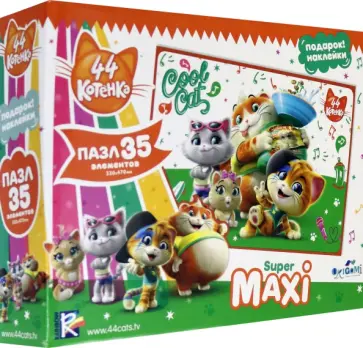 44  Котенка. Пазл 35 гиг. элементов "Крутые котята" + наклейки(04983) обложка книги