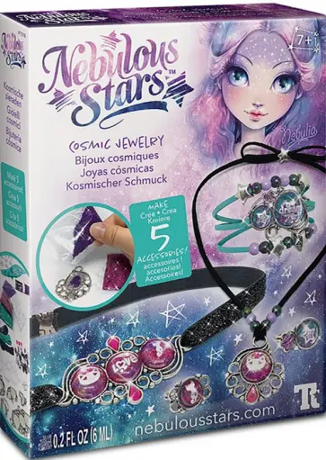 Nebulous Stars. Набор для создания украшений "Арабески Космоса" (11018) обложка книги