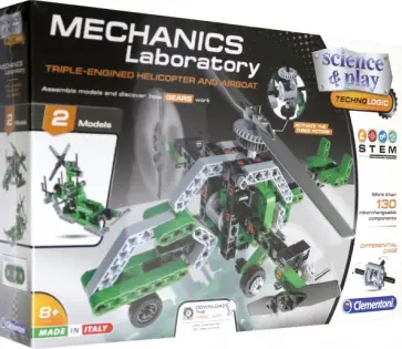 Конструктор. Вертолет и Аэролодка (75032) обложка книги