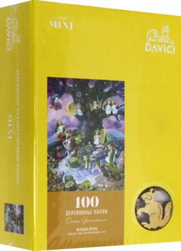 Пазл "Мелодия весны", 100 деталей обложка книги