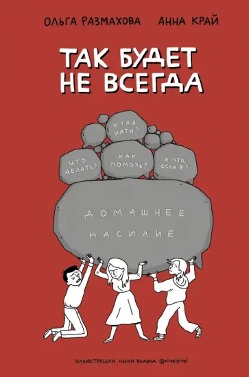 Порно, насилие, каннибализм: это новый французский экстрим, самое дикое течение в мировом кино