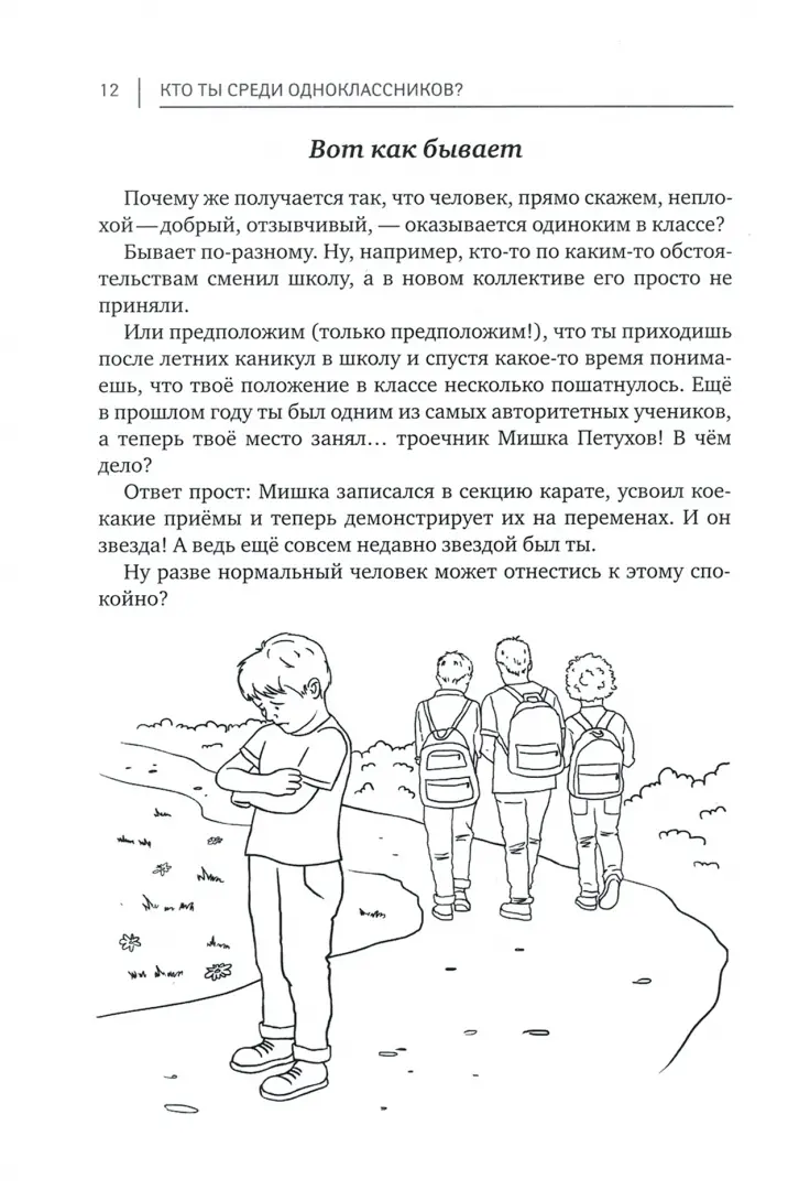 nivyhyt все уроки женской анатомии от аллы юрьевны