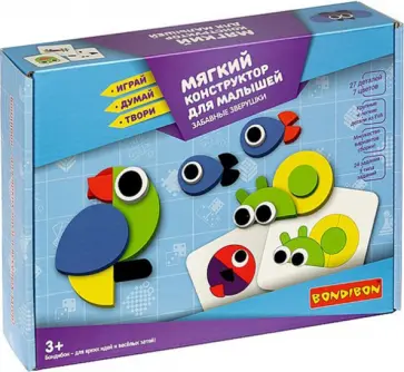 Конструктор для малышей Забавные зверушки (ВВ4552) обложка книги