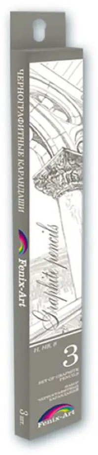 Карандаши графитные. 3 штуки, деревянные, трехгранные (32866) обложка книги