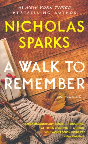 Nicholas Sparks - A Walk to Remember обложка книги