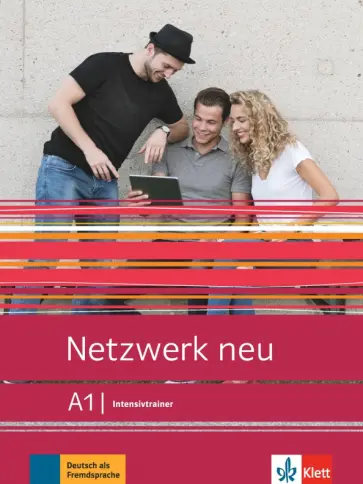 Paul Rusch - Netzwerk neu. A1. Intensivtrainer обложка книги
