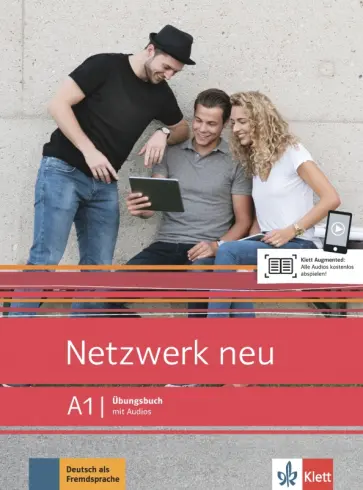 Dengler, Rusch - Netzwerk neu. A1. Ubungsbuch mit Audios обложка книги