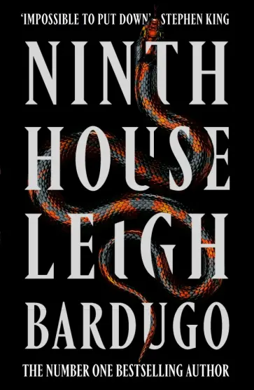 Leigh Bardugo - Ninth House обложка книги