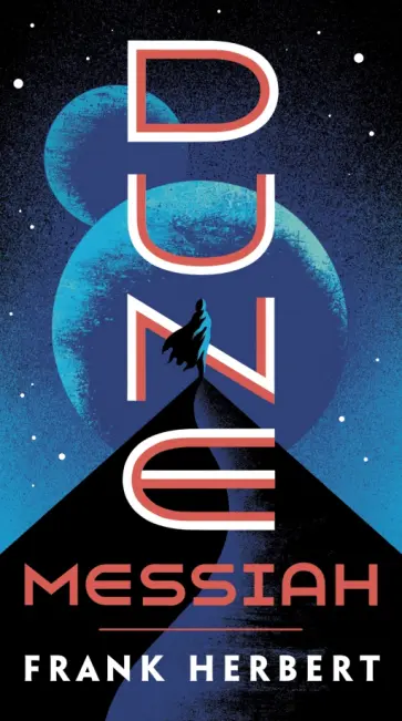 Frank Herbert - Dune Messiah Frank Herbert - Dune Messiah обложка книги