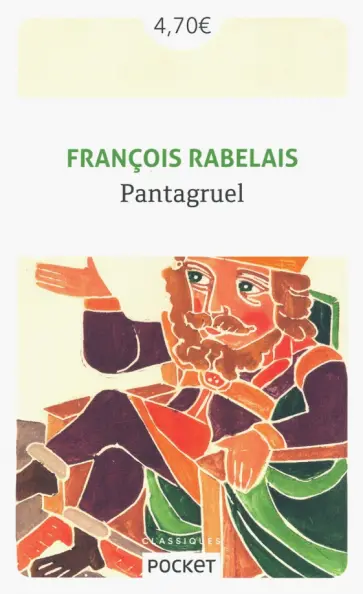 Francois Rabelais - Pantagruel Francois Rabelais - Pantagruel обложка книги