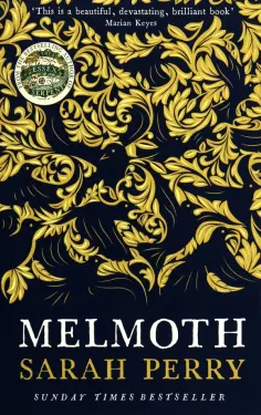 Sarah Perry - Melmoth обложка книги