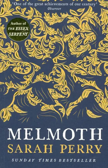 Sarah Perry - Melmoth Sarah Perry - Melmoth обложка книги