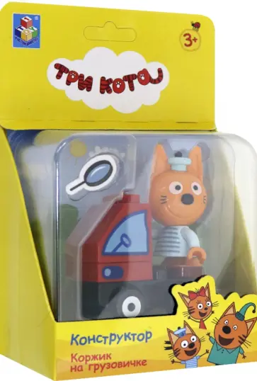 3 Кота. Конструктор "Коржик на грузовичке" (Т19860) обложка книги