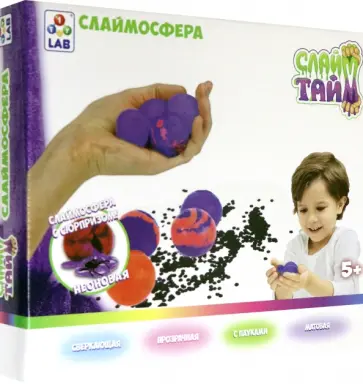 Слайм тайм Набор "Слаймосфера неоновая" (Т17857) обложка книги