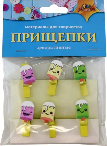 Декоративные прищепки Мороженое обложка книги