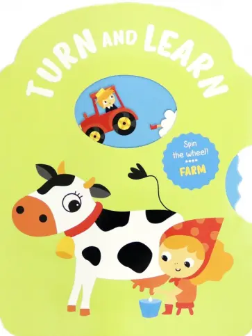 Turn And Learn. Farm обложка книги