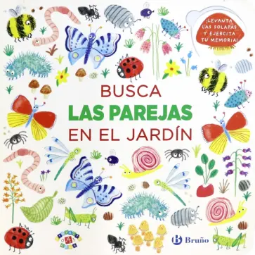 Smriti Prasadam-Halls - Busca las parejas en el jardin Smriti Prasadam-Halls - Busca las parejas en el jardin обложка книги