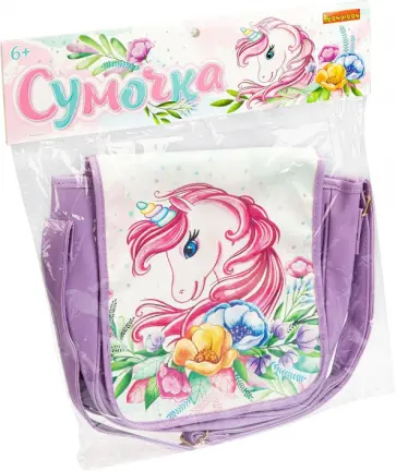 Сумочка СКАЗОЧНЫЙ ЕДИНОРОГ, искусственная кожа, почтальон (ВВ4908) обложка книги
