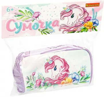 Пенал СКАЗОЧНЫЙ ЕДИНОРОГ, искусственная кожа (ВВ4909) обложка книги