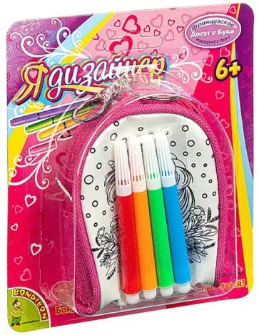 Брелок для раскрашивания СКАЗОЧНЫЙ ЕДИНОРОГ, рюкзак (ВВ4913) обложка книги