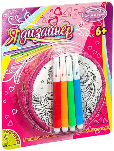 Брелок для раскрашивания СКАЗОЧНЫЙ ЕДИНОРОГ, сумочка (ВВ4914) обложка книги