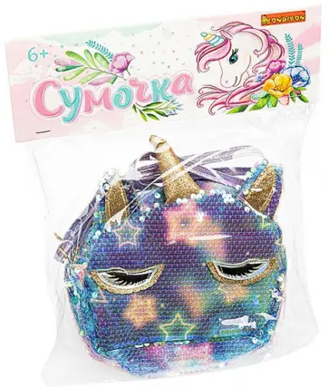 Сумочка ЕДИНОРОГ, с пайетками, 18х16 см. (ВВ4916) обложка книги
