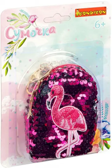 Сумочка "ФЛАМИНГО", с пайетками, 10х8 см. (ВВ4917) обложка книги