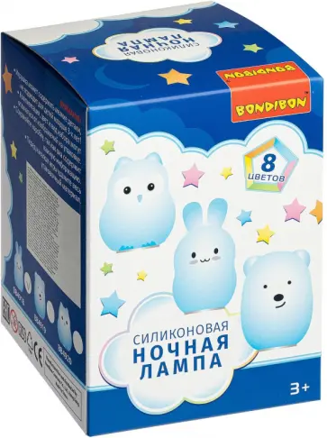 Ночная лампа СОВА, силикон, 8 цветов, USB (ВВ4920) Ночная лампа СОВА, силикон, 8 цветов, USB (ВВ4920) обложка книги