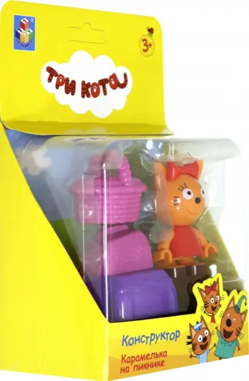 3 Кота. Конструктор "Карамелька на пикнике" (Т1975) обложка книги
