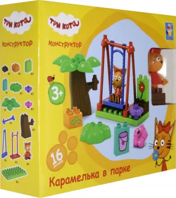 3 Кота. Конструктор "Карамелька в парке" (Т19754) обложка книги