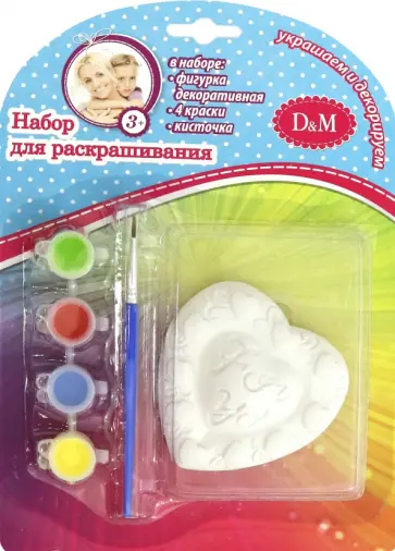 Набор для раскрашивания панно Сердечко с красками (75141) обложка книги
