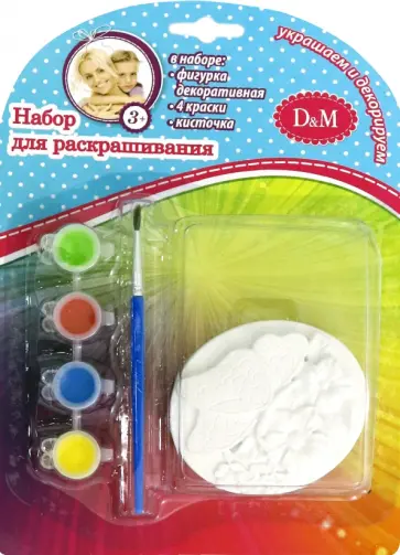 Набор для раскрашивания панно Брошка цветы с красками (75142) обложка книги