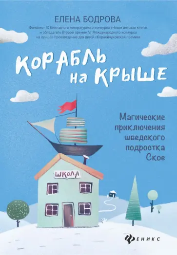 Секс знакомства Магнитогорск: Интим объявления бесплатно без регистрации – сайт drujba-kor.ru