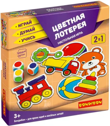 Игра настольная "Цветная лотерея" (ВВ4331) обложка книги