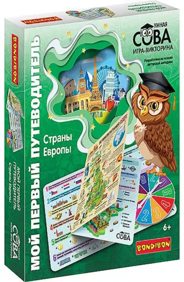 Игра-викторина. Мой первый путеводитель. Страны Европы (ВВ4337) обложка книги