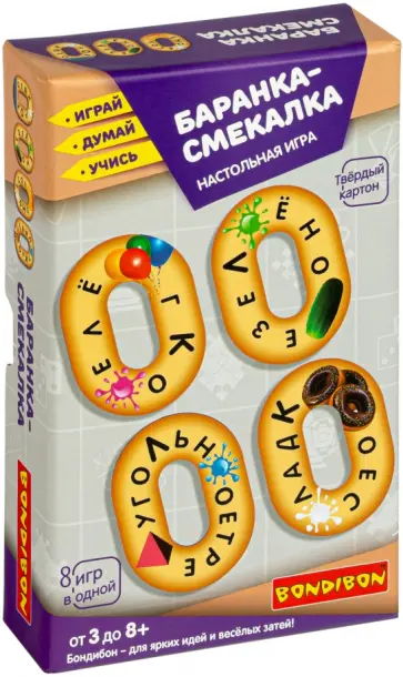 Игра настольная "БАРАНКА-СМЕКАЛКА" (ВВ4702) обложка книги