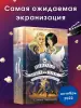 Миниатюра 4