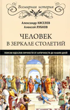 Анализ древней ДНК помог выяснить происхождение домашних собак