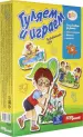 Миниатюра 1