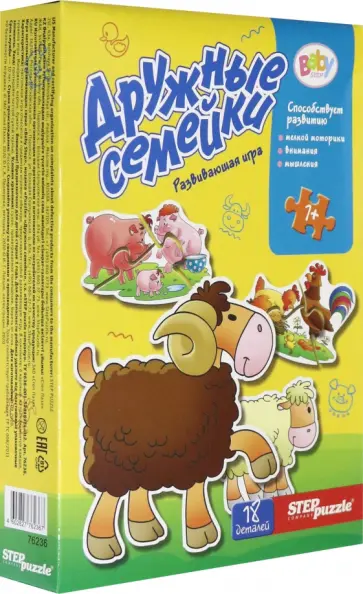 Игра-малышка "Дружные семейки" (76236) Игра-малышка "Дружные семейки" (76236) обложка книги