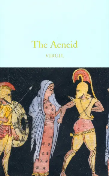 Virgil - The Aeneid обложка книги