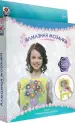 Миниатюра 2