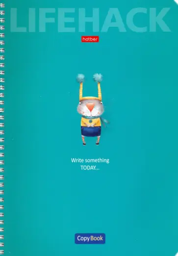 Тетрадь 96 листов, клетка, А4, гребень, "Смекалки", в ассортименте Тетрадь 96 листов, клетка, А4, гребень, "Смекалки", в ассортименте обложка книги